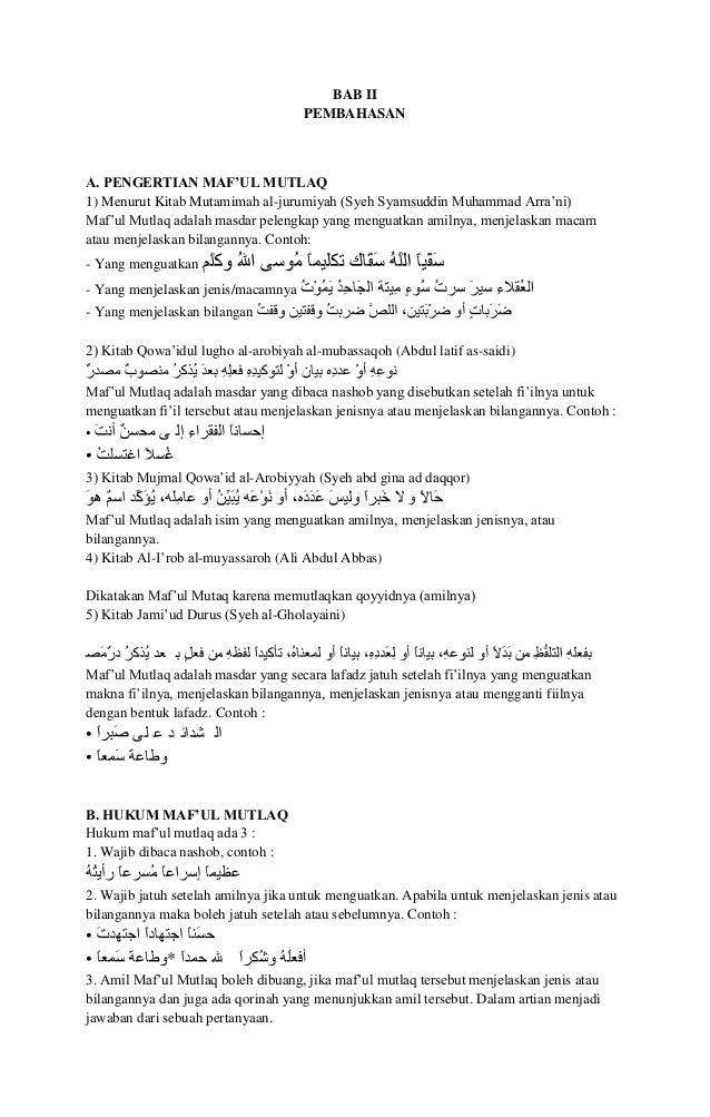 Makalah maful mutlaq