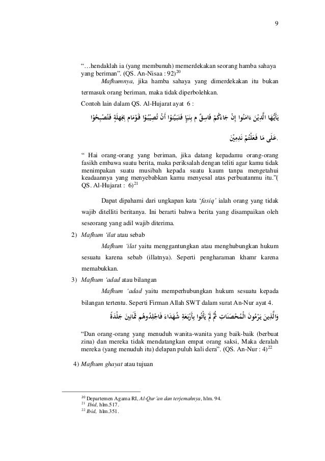 Contoh Makalah Jual Beli Dalam Islam - Contoh Su
