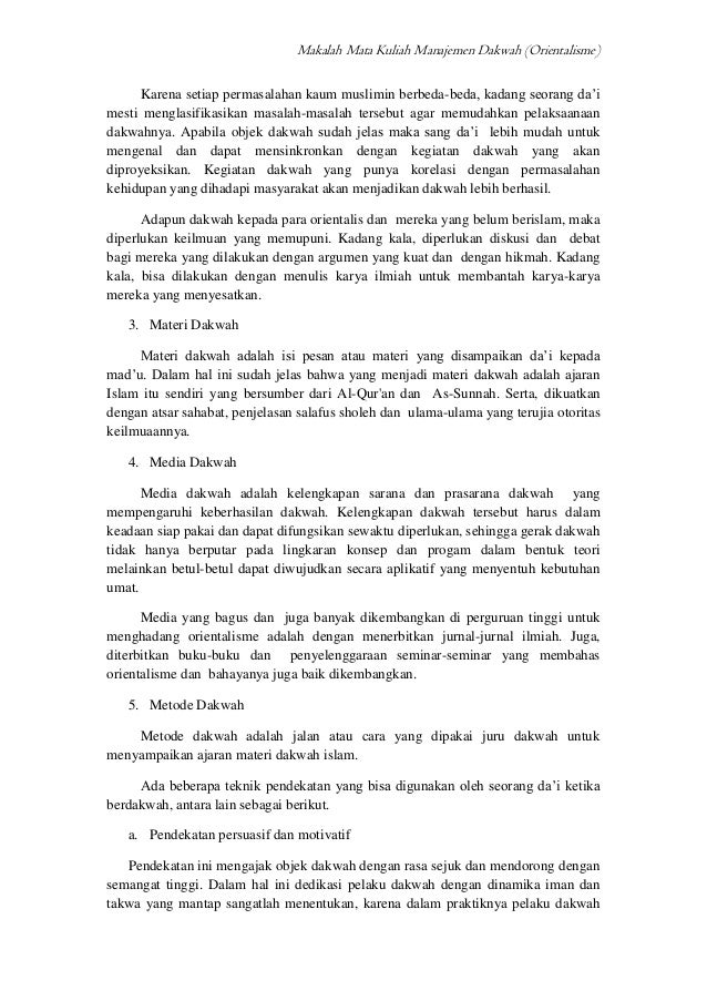 Makalah mata kuliah manajemen dakwah (orientalisme)