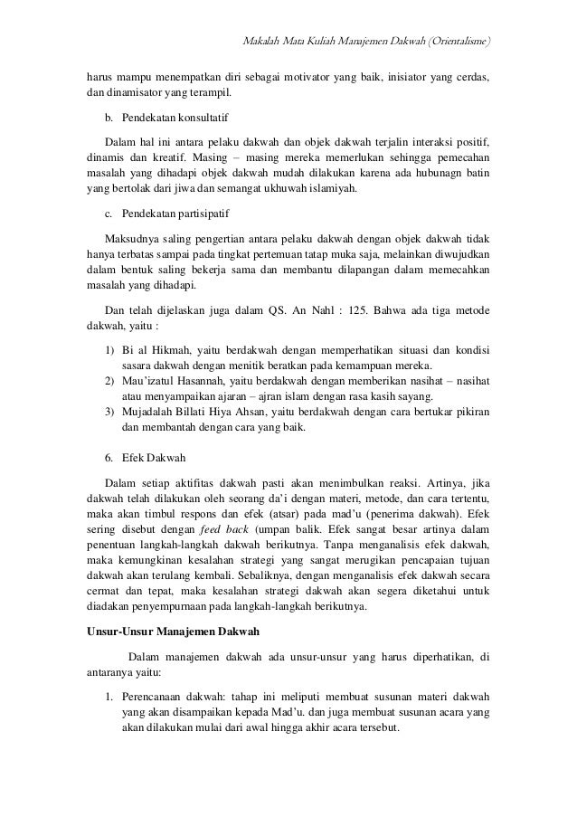 Mata Kuliah Manajemen Dakwah Guru Paud