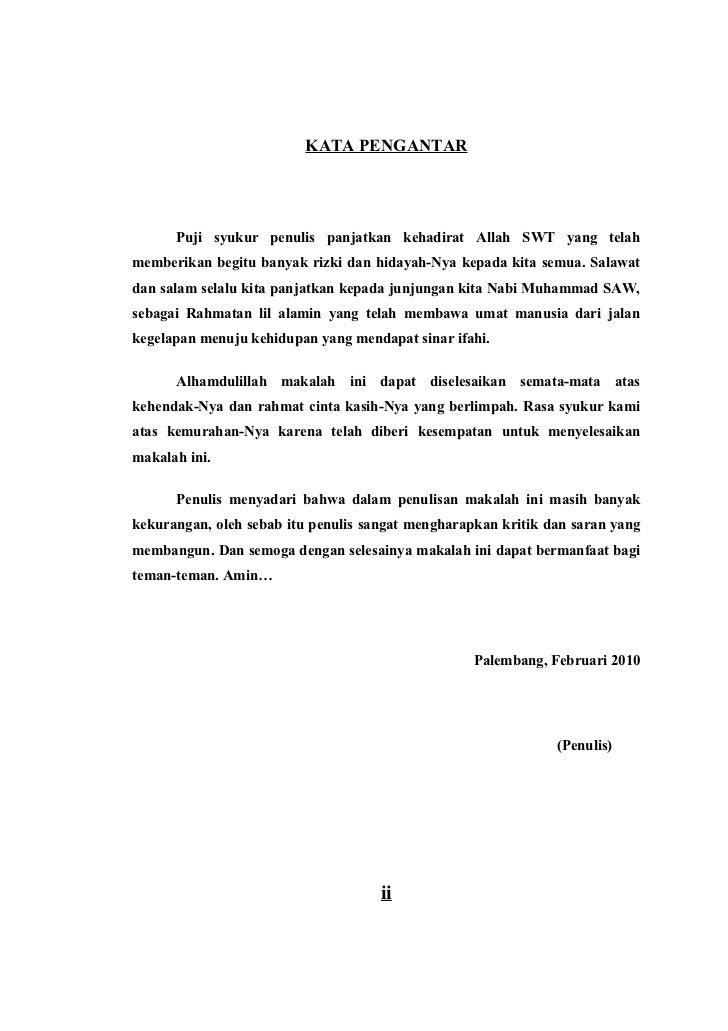 Image Result For Kata Mutiara Cinta Nabi Muhammad Image Result For Kata Mutiara Cinta Nabi Muhammad