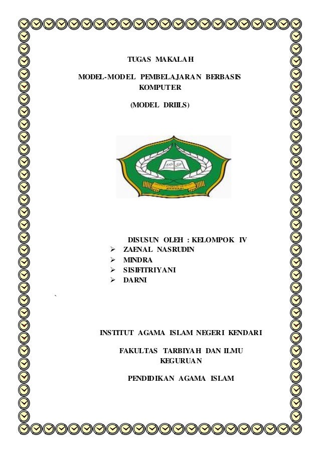 Makalah Media Pembelajaran Pai C