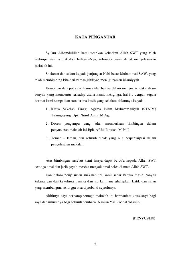 Makalah Manajemen Pendidikan Islam Pdf