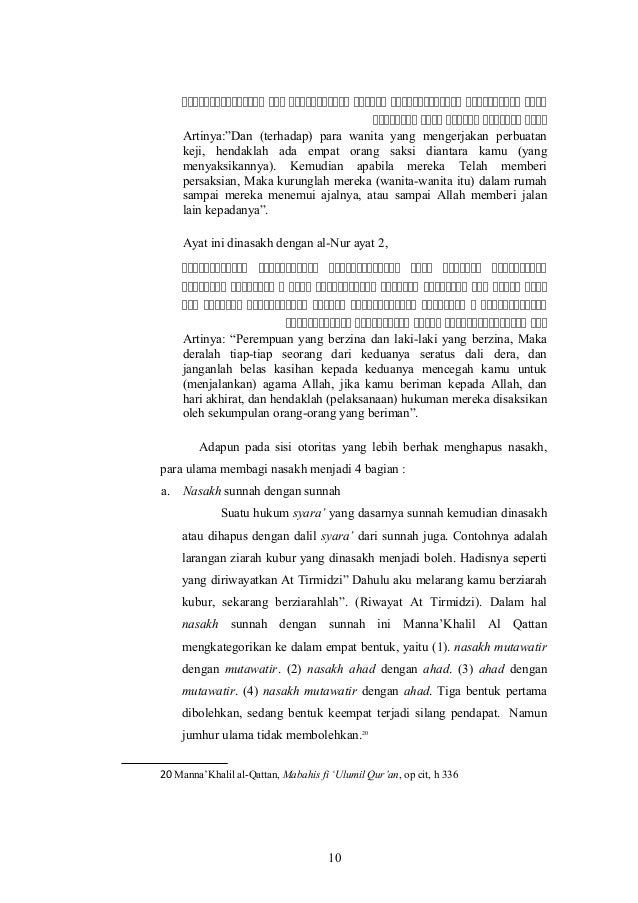 Makalah Nasikh Mansukh