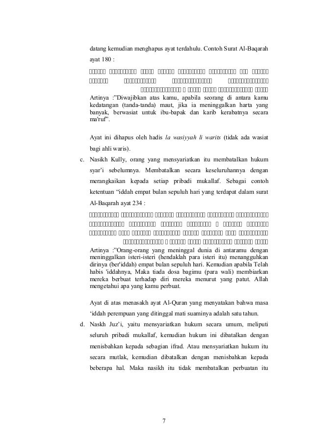 Makalah Nasikh Mansukh