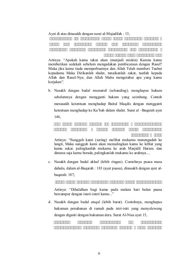 Makalah Nasikh Mansukh