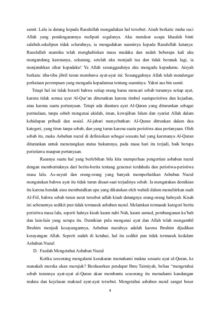 Makalah Nuzulul Quran