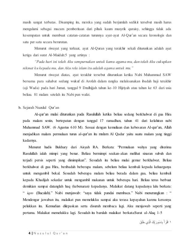 Contoh Makalah Tentang Malam Lailatul Qadar Ruang Belajar