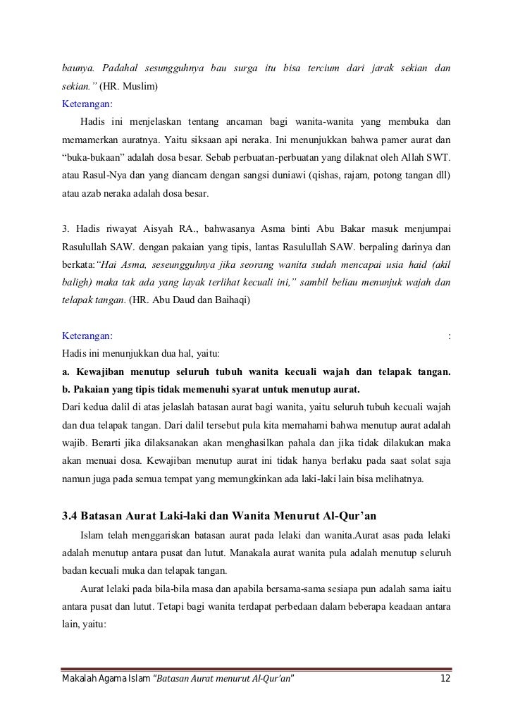 Makalah pai batasan aurat menurut al qur'an