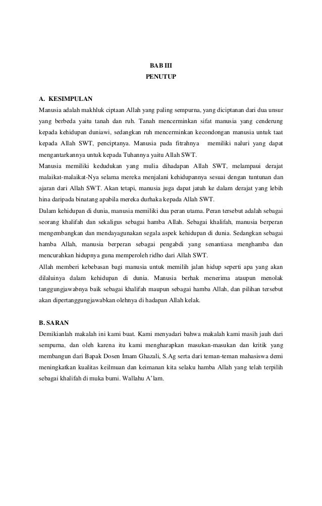 Tugas Makalah Pendidikan Agama Islam