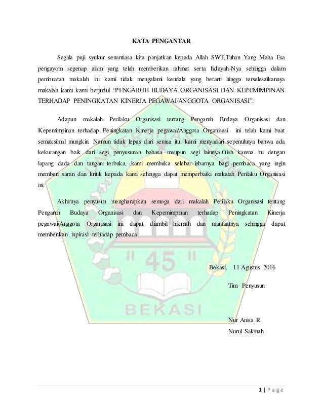 Makalah Makalah Pengaruh Budaya Organisasi Dan Kepemimpinan Terhadap
