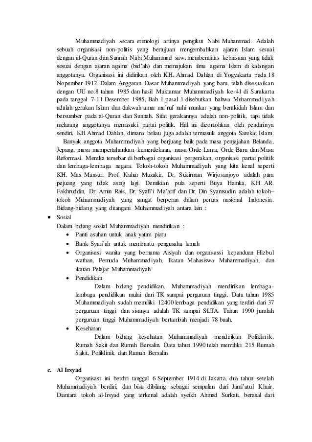 Contoh Makalah Gerakan Dakwah Muhammadiyah - Laporan 7