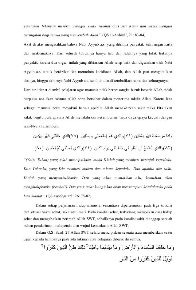 Makalah perlakuan terhadap orang sakit dan sakaratul maut 