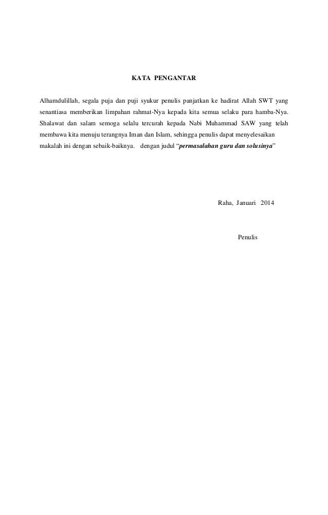 Makalah permasalan guru dan solusinya