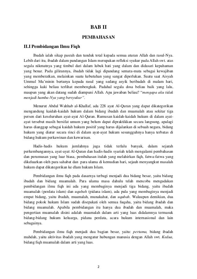 Makalah Pembidangan Ilmu Fiqh