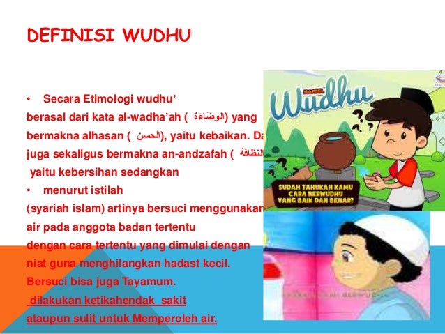 Makalah proses penyusunan modul