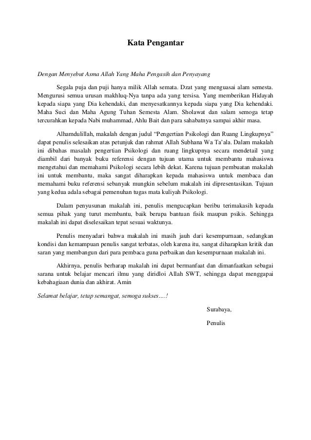 Viral Pertanyaan Petunjuk Islam Tentang Alam Semesta