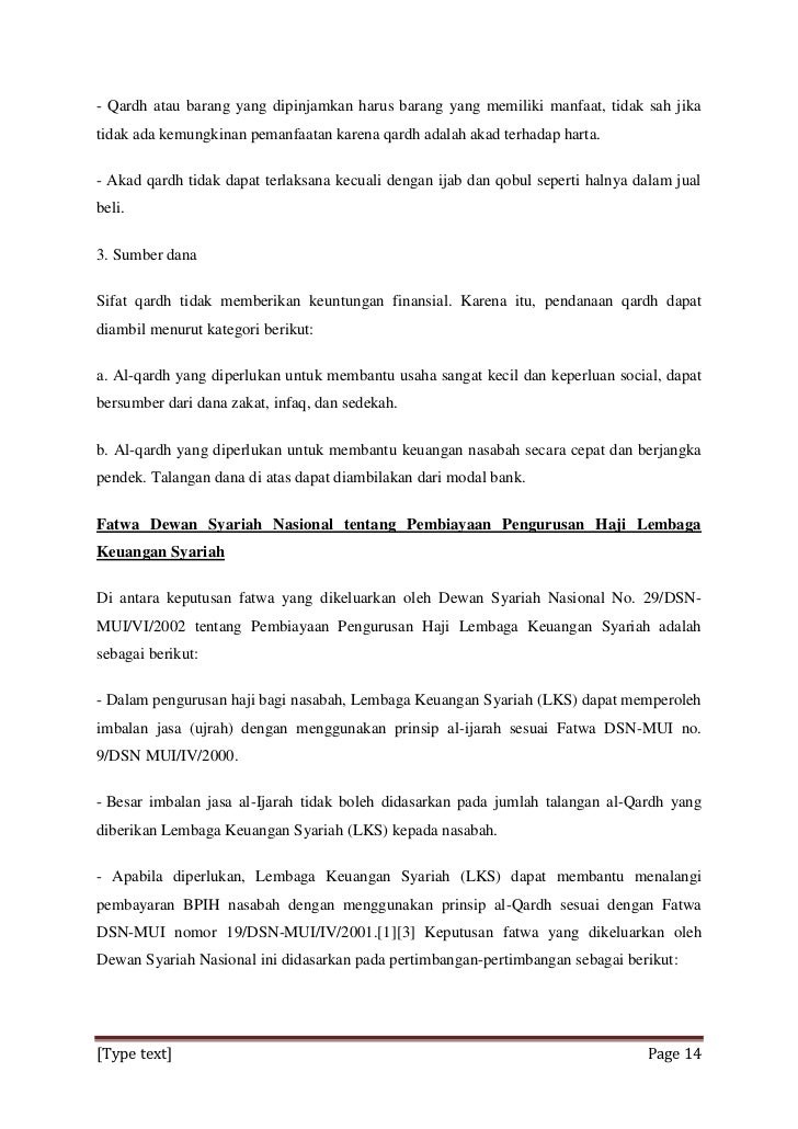 Makalah Qardh Al Hasan