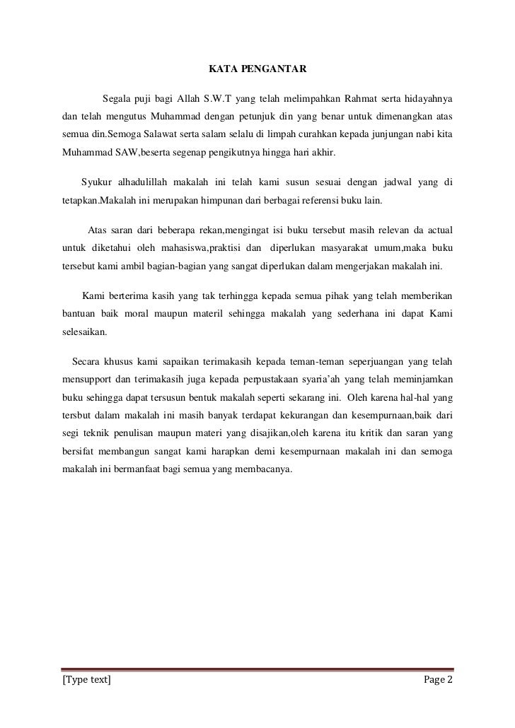 Makalah Qardh Al Hasan
