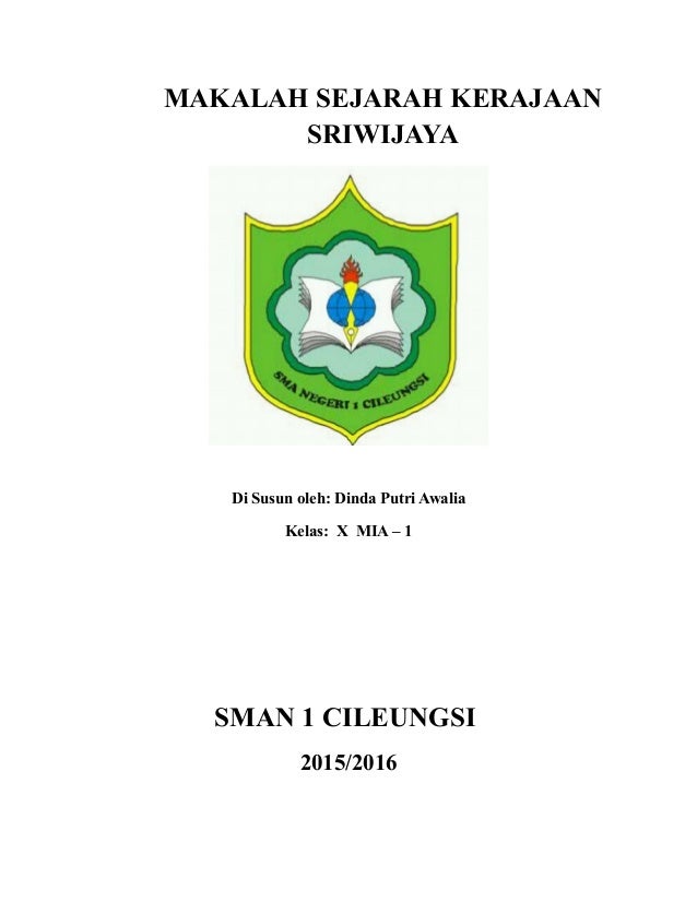 Makalah Sejarah Kerajaan Sriwijaya