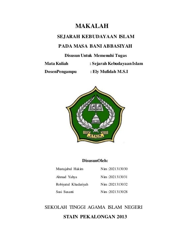 Makalah sejarah kebudayaan islam