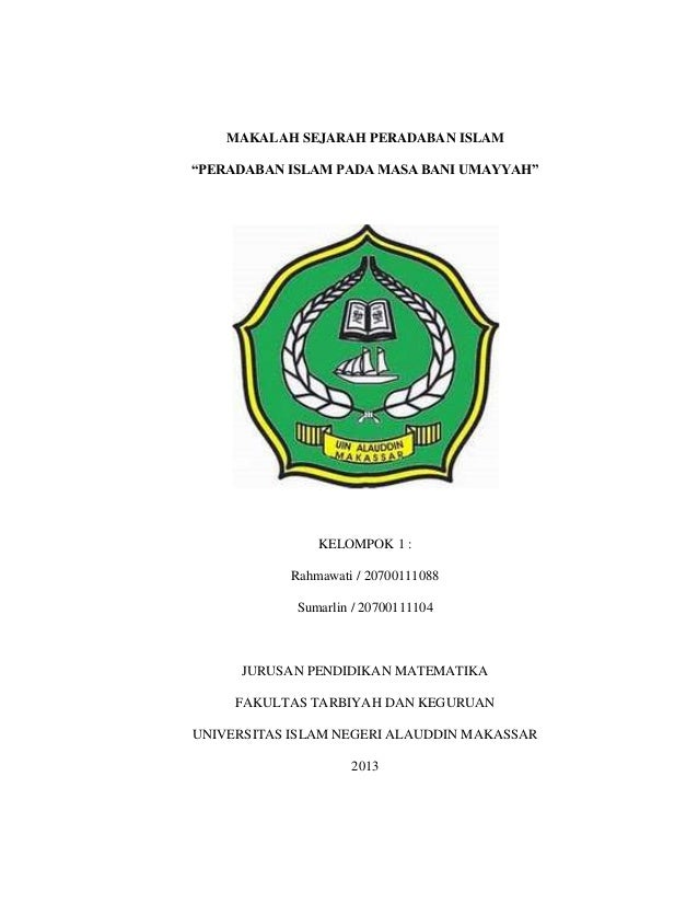 Makalah sejarah peradaban islam