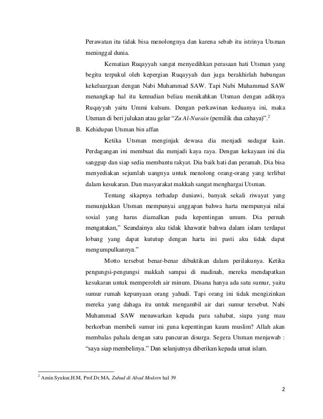 Makalah Tentang Biografi Pengusaha Sukses Di Indonesia Makalah sejarah perkembangan tasawuf Makalah Tentang Biografi Pengusaha Sukses Di Indonesia Makalah sejarah perkembangan tasawuf