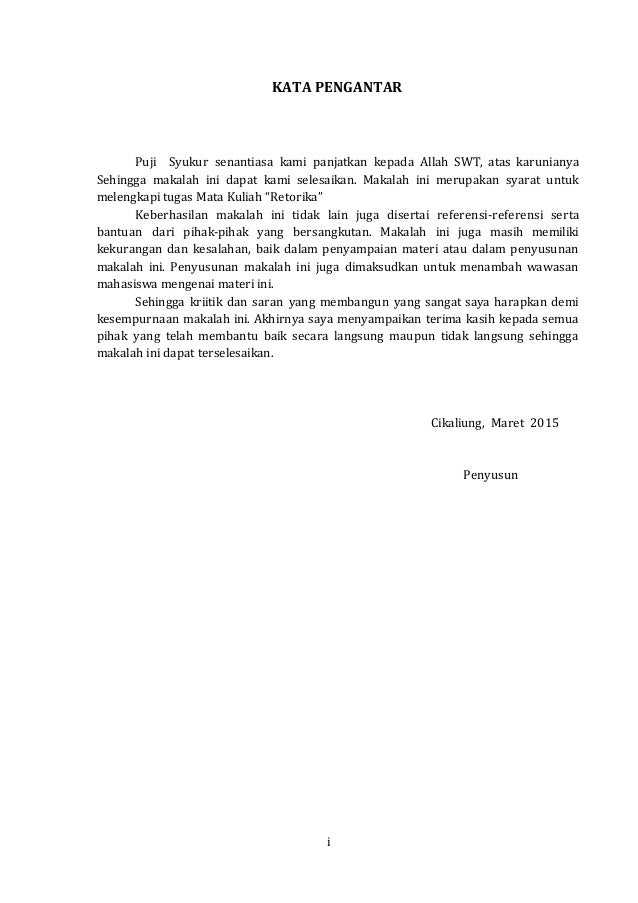 Makalah Sejarah Retorika Makalah Sejarah Retorika