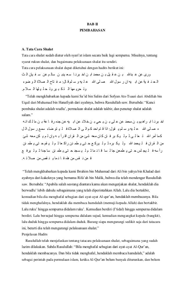 Contoh Makalah Tentang Sholat
