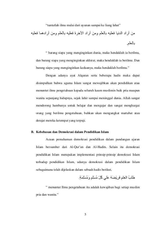 Makalah Sosiologi Pendidikan