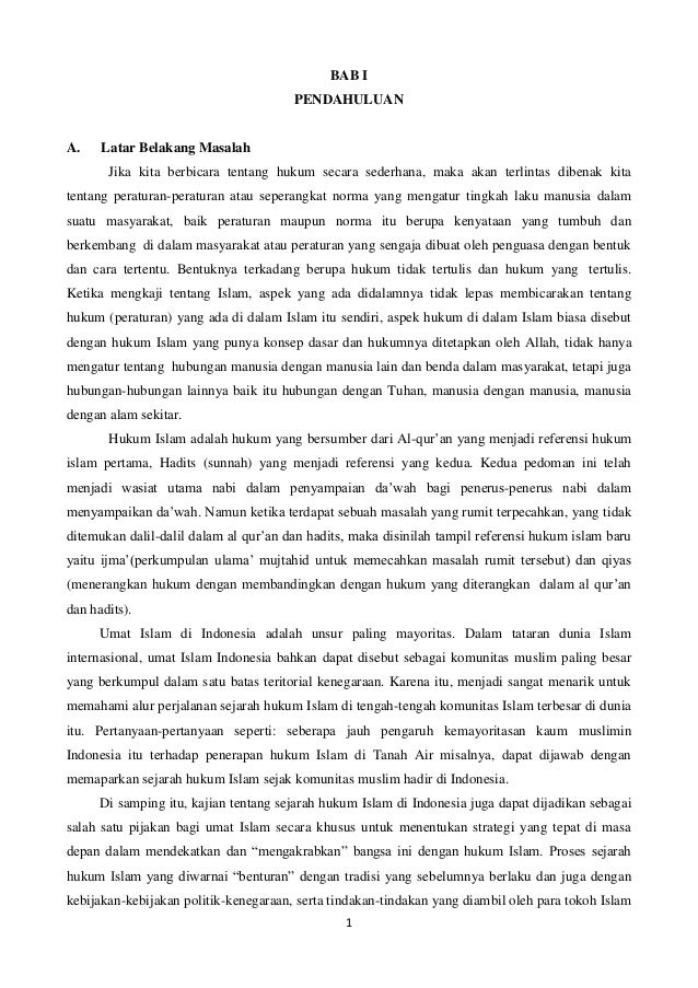 Studi Hukum Islam