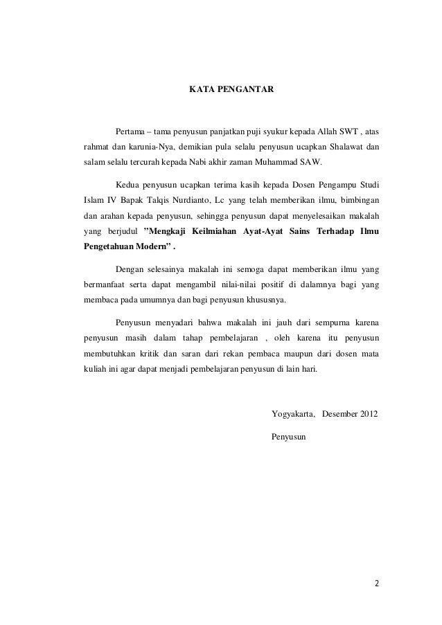 Makalah Studi Islam 4 Ayat Ayat Sains Al Qur An