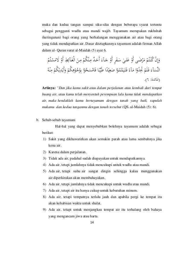 Makalah studi islam