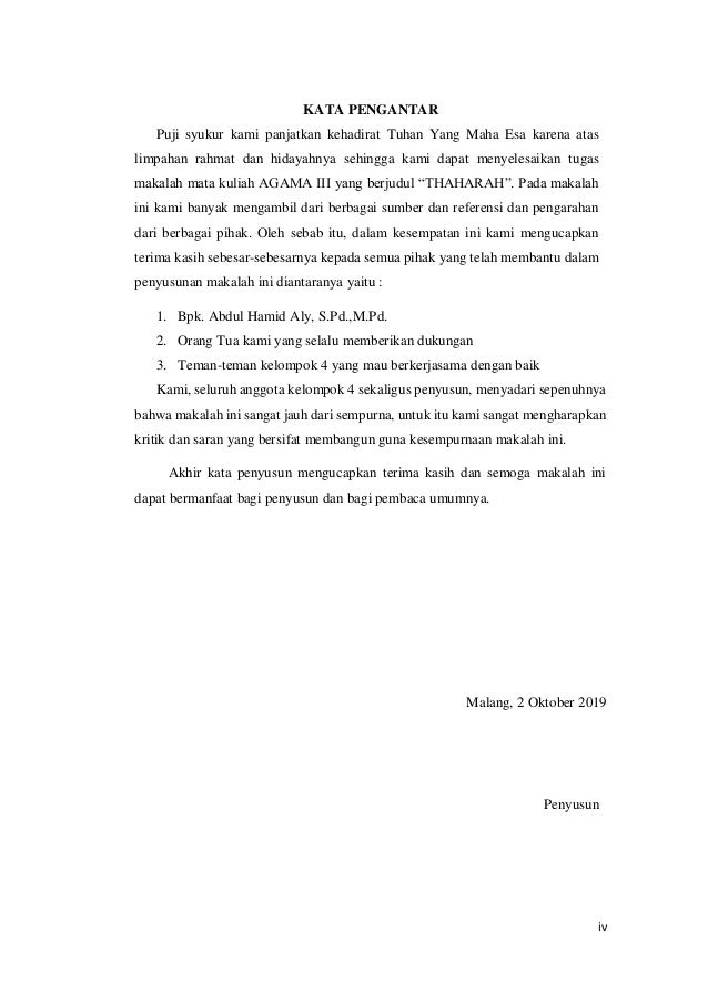 Makalah Agama Islam Iii Thaharah