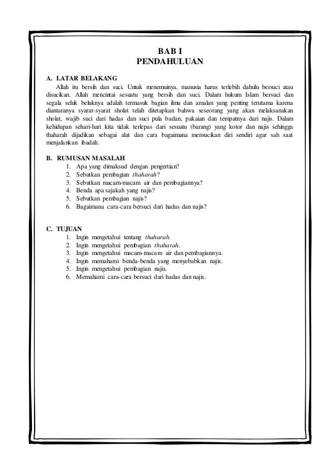 55+ Gambar Air Untuk Bersuci Paling Hist 55+ Gambar Air Untuk Bersuci Paling Hist