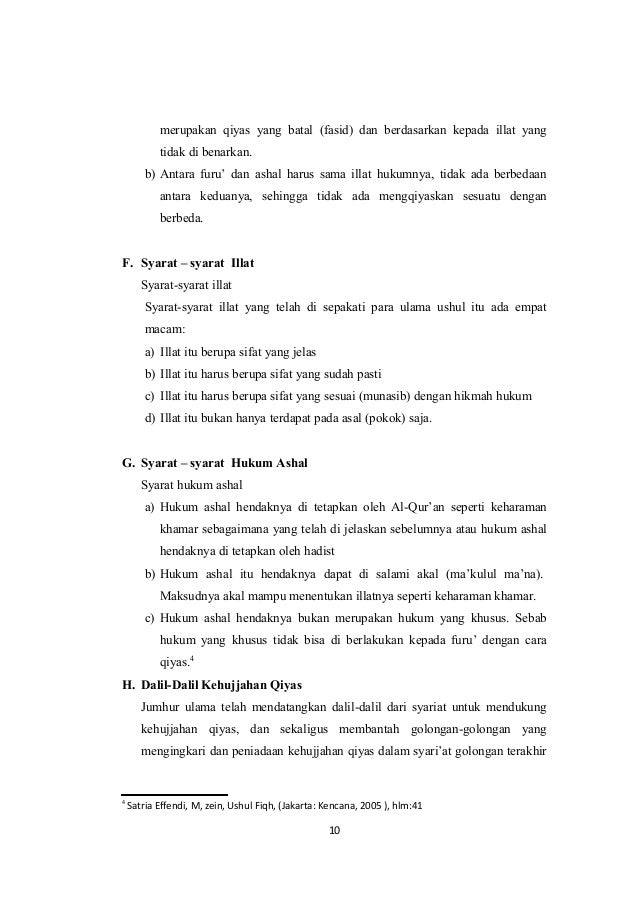 Qiyas Sebagai Sumber Hukum Islam
