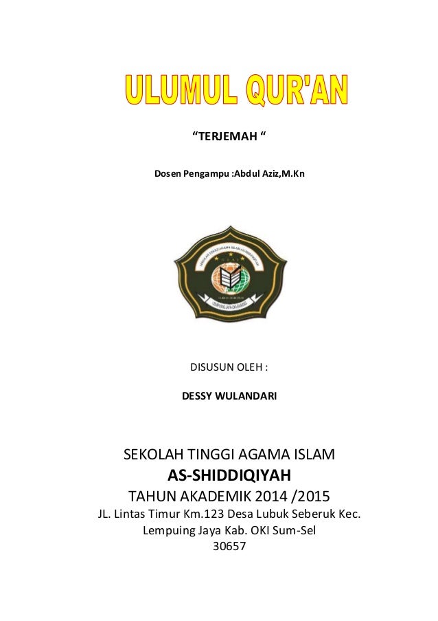 Makalah Ulumul Quran Terjemah
