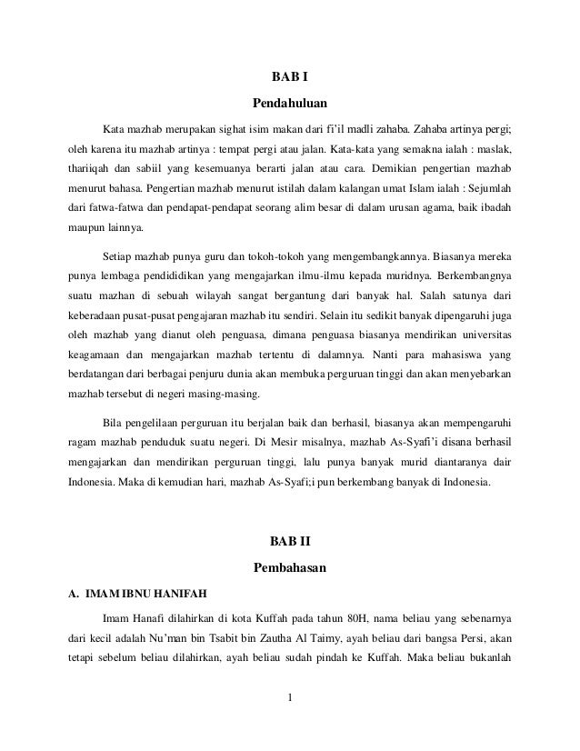 Makalah ushul fiqh ii stain kudus