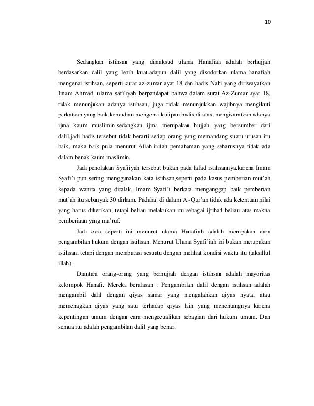 Makalah Ushul Fiqh Istihsan