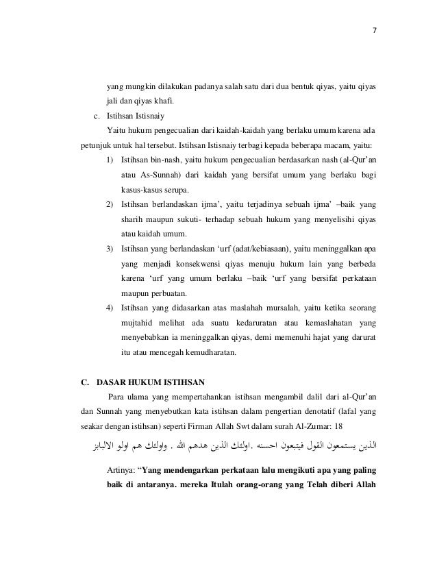 Makalah Ushul Fiqh Istihsan