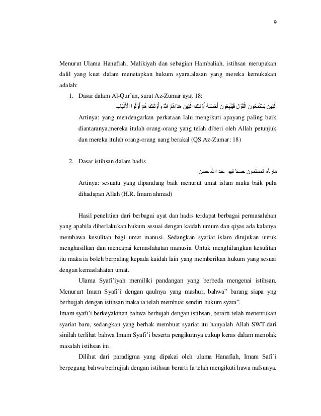 Makalah Ushul Fiqh Istihsan