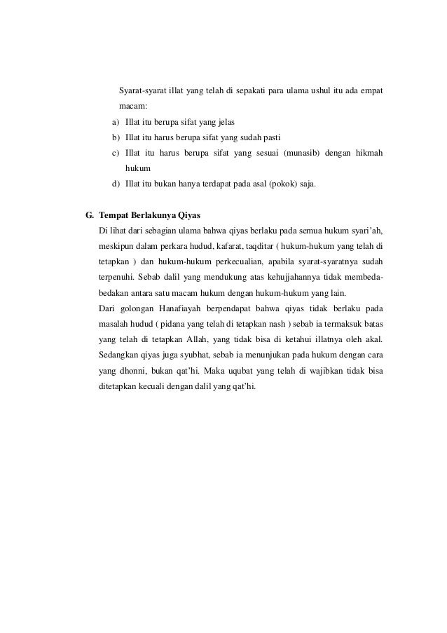 Makalah Ushul Fiqh Qiyas