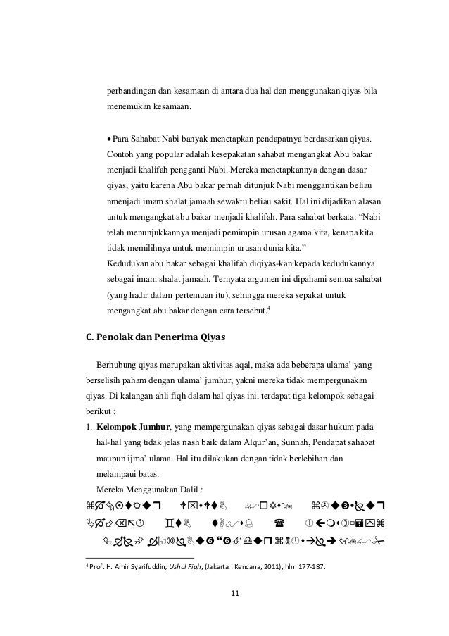 Qiyas-Ushul Fiqh (Miftah'll Everafter)