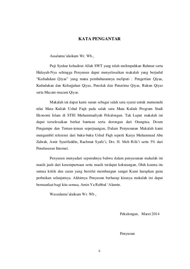 Kata Pengantar Makalah Ushul Fiqh - makalahf