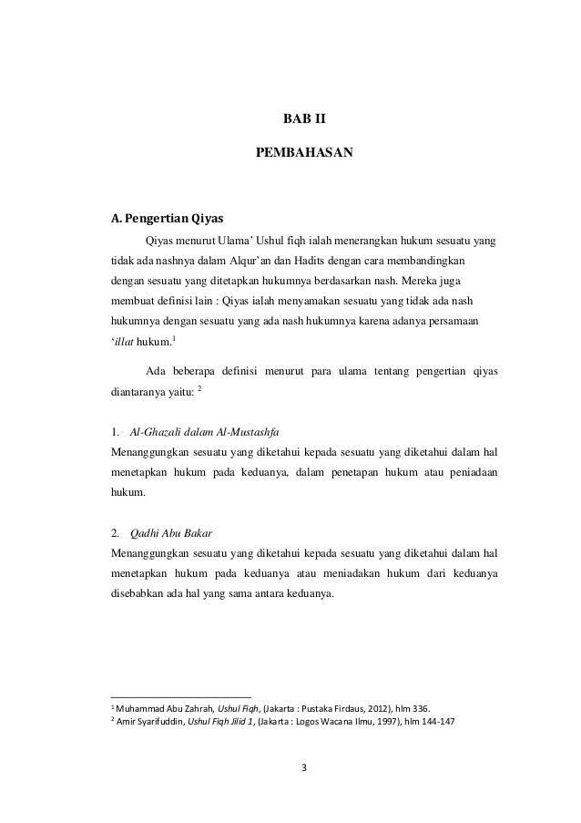 Qiyas Ushul Fiqh Miftah Ll Everafter