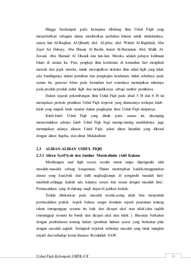 Makalah ushul fiqih_kel.1