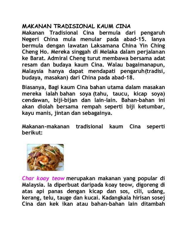 Makanan tradisional kaum cina