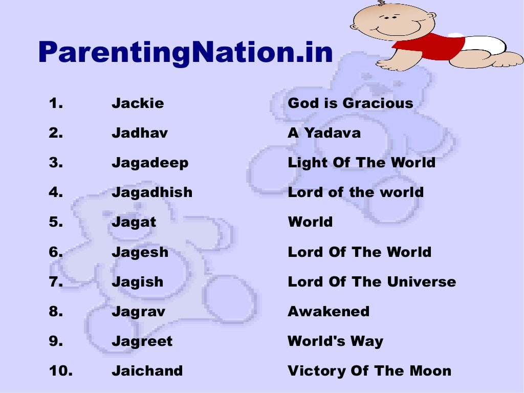 Makar Rashi Baby Boy Names With Meanings
