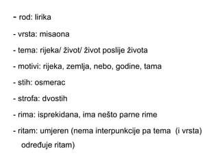 Mak dizdar, Modra rijeka | PPTX