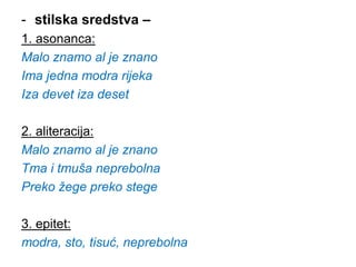 Mak dizdar, Modra rijeka | PPTX